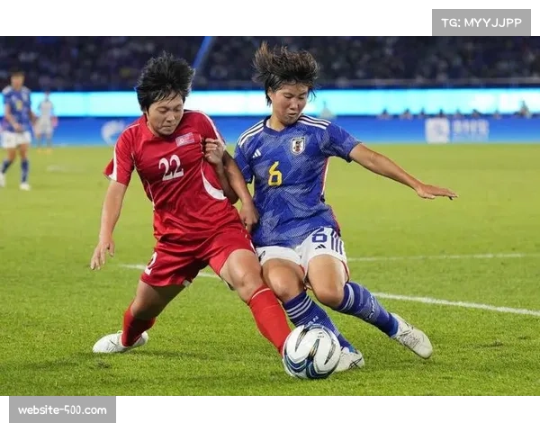 朝鲜U-17女足七场全胜夺冠 四分之一决赛5比1大胜日本
